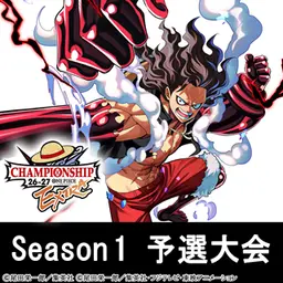 tournament