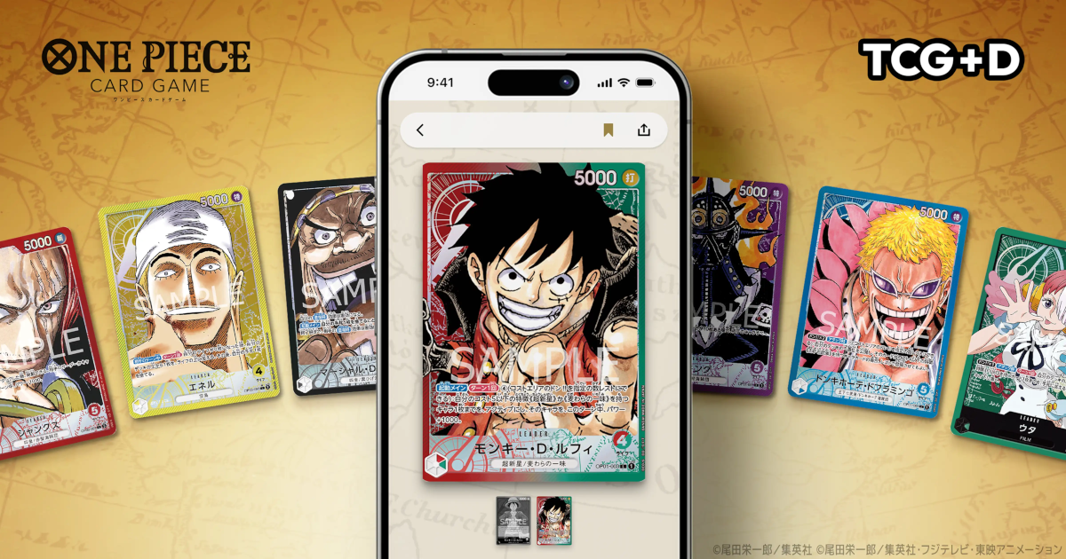 ワンピース カードゲーム D ONE PIECEカードゲーム 【パラレル】OP12-094 モンキー・D